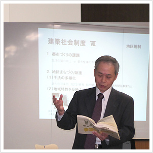 東京藝術大学美術学部建築科　講師
河村 茂 氏　博士(工学)